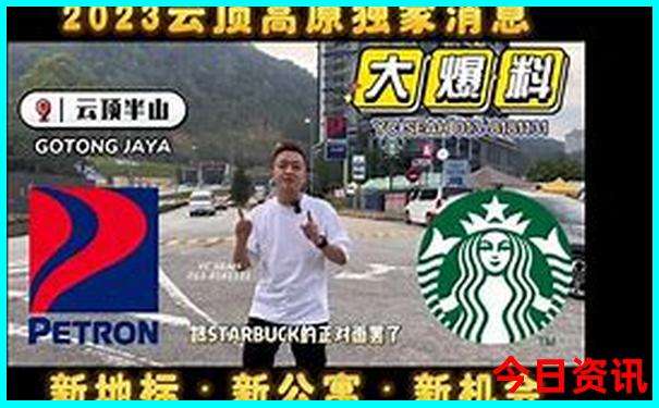 柳州市附近游玩景点推荐