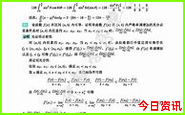 重庆风景名胜著名景点