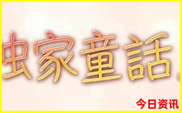 现在中国最热的城市排名